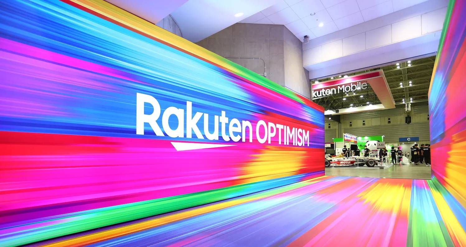 Colorful entryway to Rakuten Optimism 2024 marketing event.